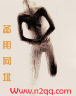 白背心去黄有啥方法