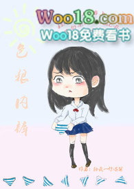商洛男科哪家便宜